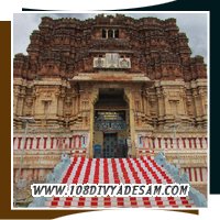 malai nadu divya desam tour packages